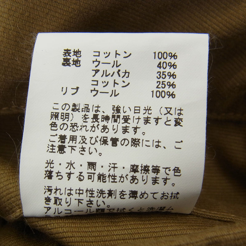 Buzz Rickson's バズリクソンズ BR12032 Type N-1 Khaki デッキジャケット ミリタリー ジャケット NAVY DEPARTMENT DEMOTEX-ED カーキ系 40【中古】