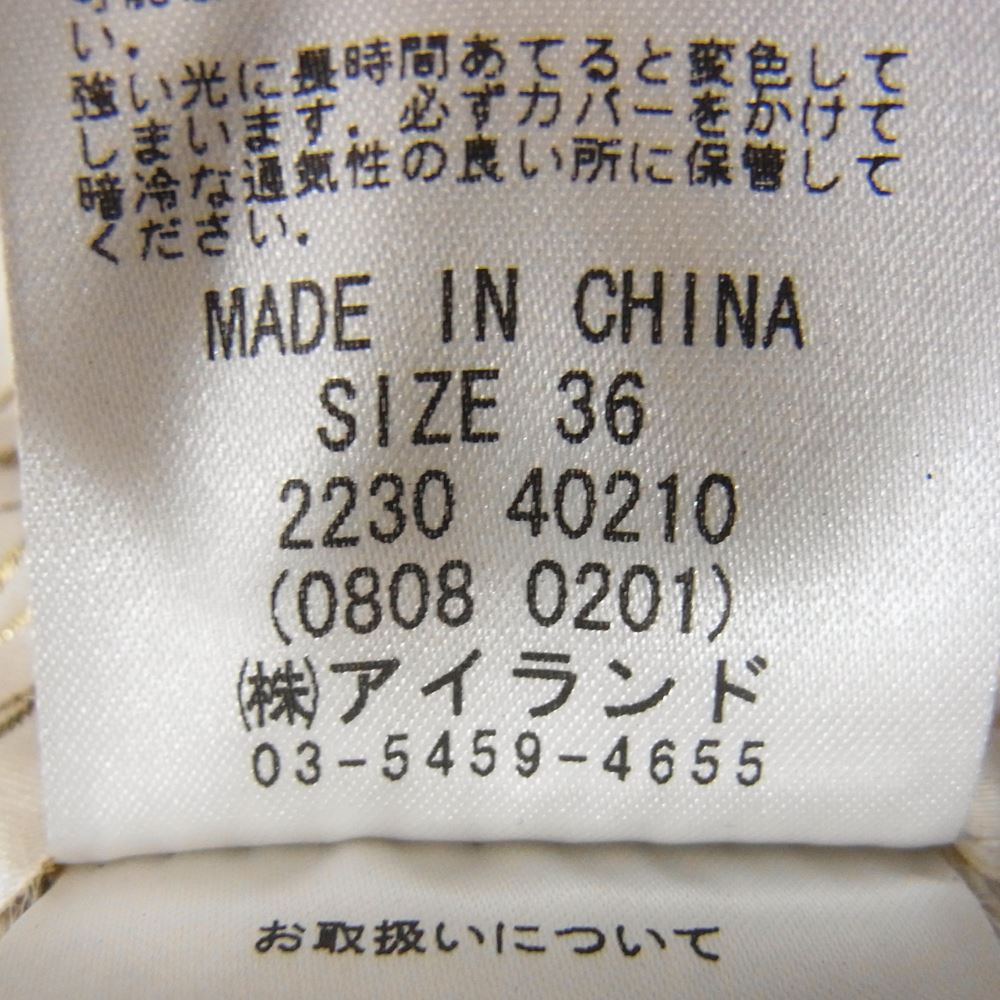 GRACE CONTINENTAL グレースコンチネンタル diagram ダイアグラム ラムレザー ファー ムートン ジャケット ブラック系 36【中古】