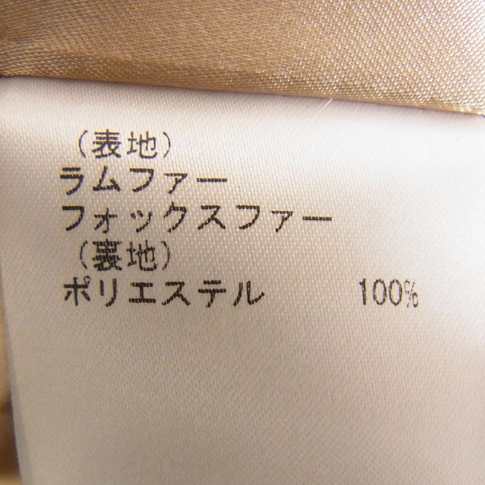 GRACE CONTINENTAL グレースコンチネンタル diagram ダイアグラム フォックスファー ラムファー コート  ベージュ系 36【中古】