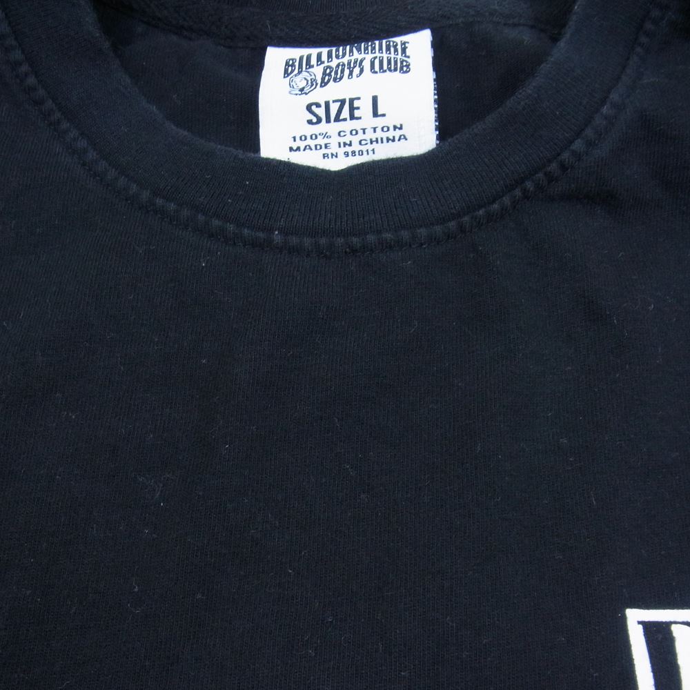 ビリオネアボーイズクラブ BBC アームプリント クルーネック 長袖 Tシャツ ロンT ブラック系 L【中古】