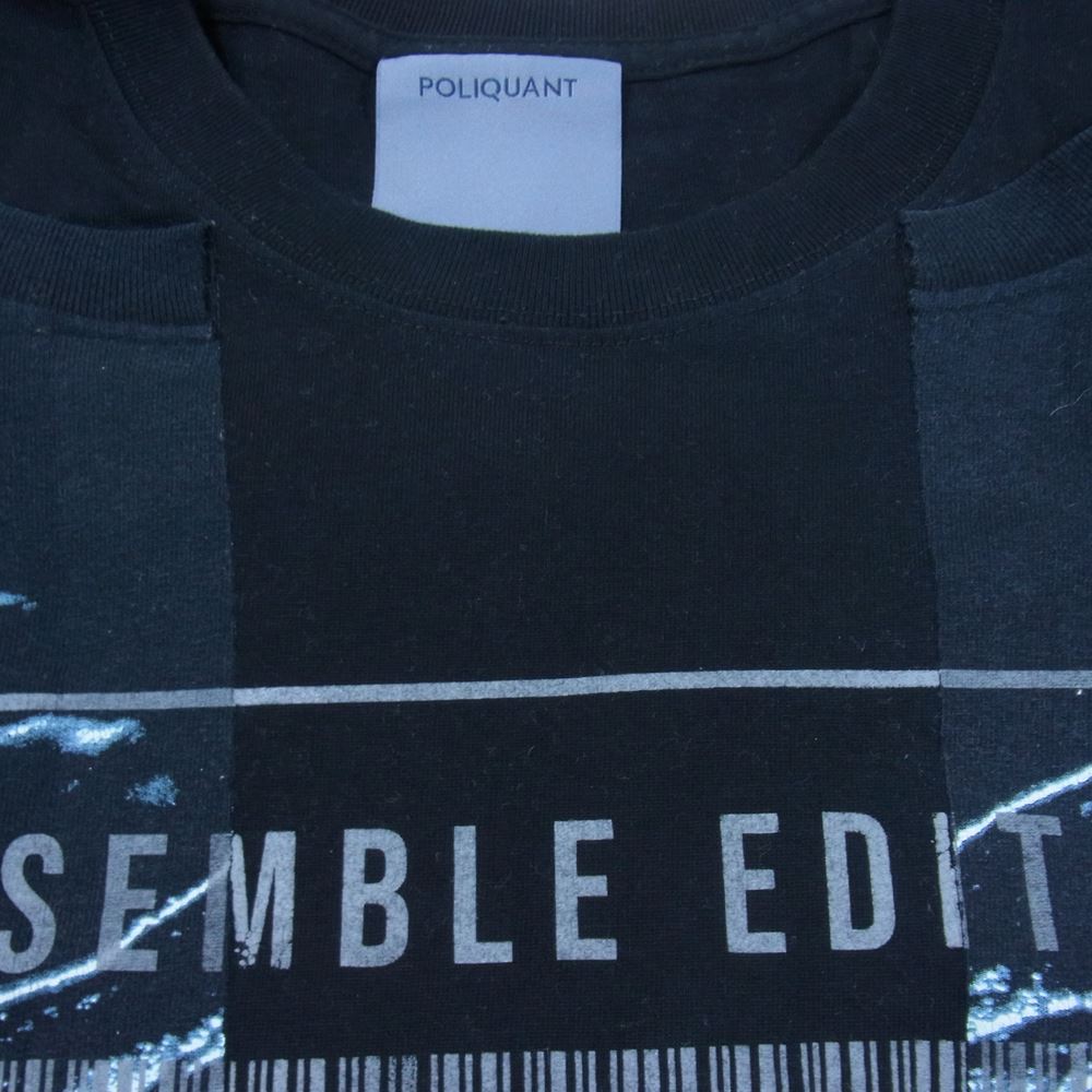 ポリクアント 2001006 再構築 レイヤード 半袖 Tシャツ ブラック系 1-2【中古】