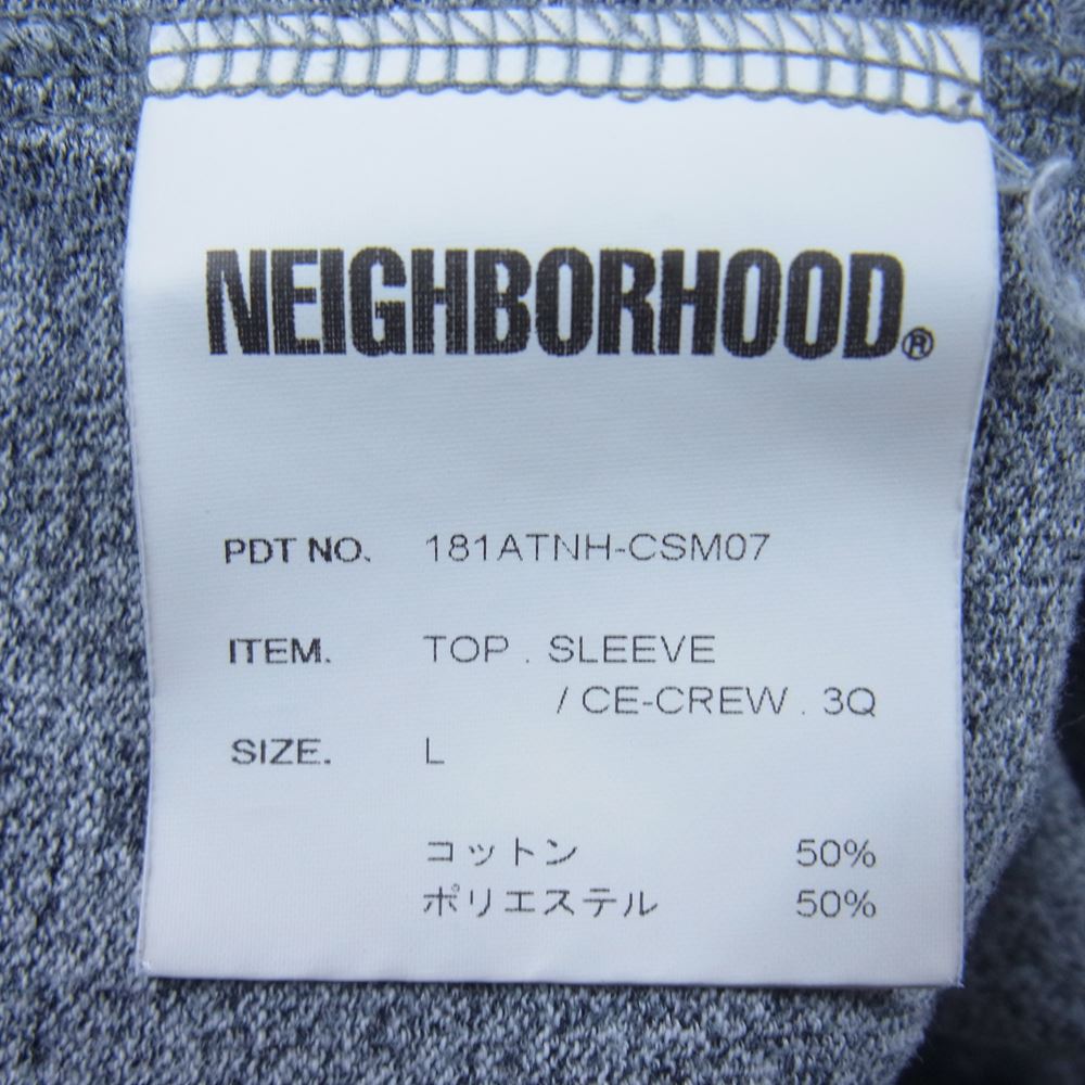 NEIGHBORHOOD ネイバーフッド 181ATNH-CSM07 TOP.SLEEVE/CE-CREW.3Q NBHD ロゴプリント 七分袖 クルーネック Tシャツ グレー系 ブラック系 L【中古】