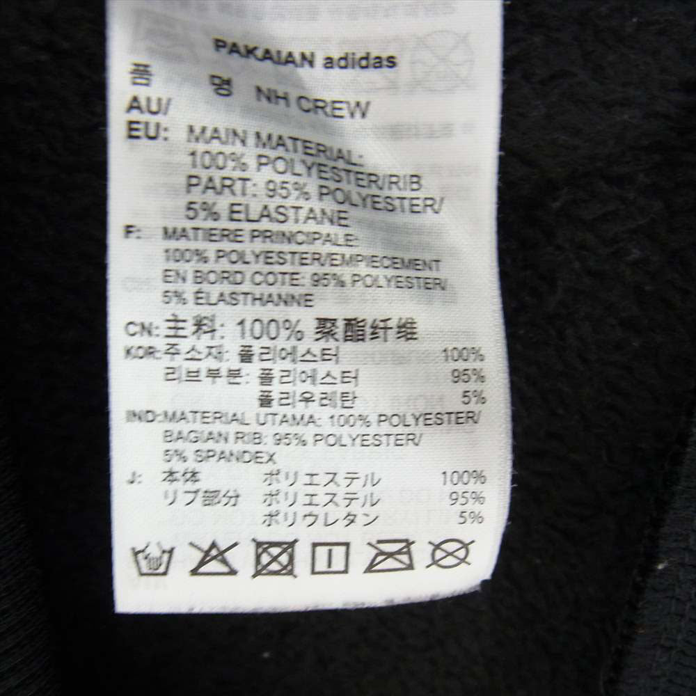 NEIGHBORHOOD ネイバーフッド DH2037 ADIDAS アディダス NBHD TOKYO NH CREW クルーネック フリース トレーナー ブラック系【中古】