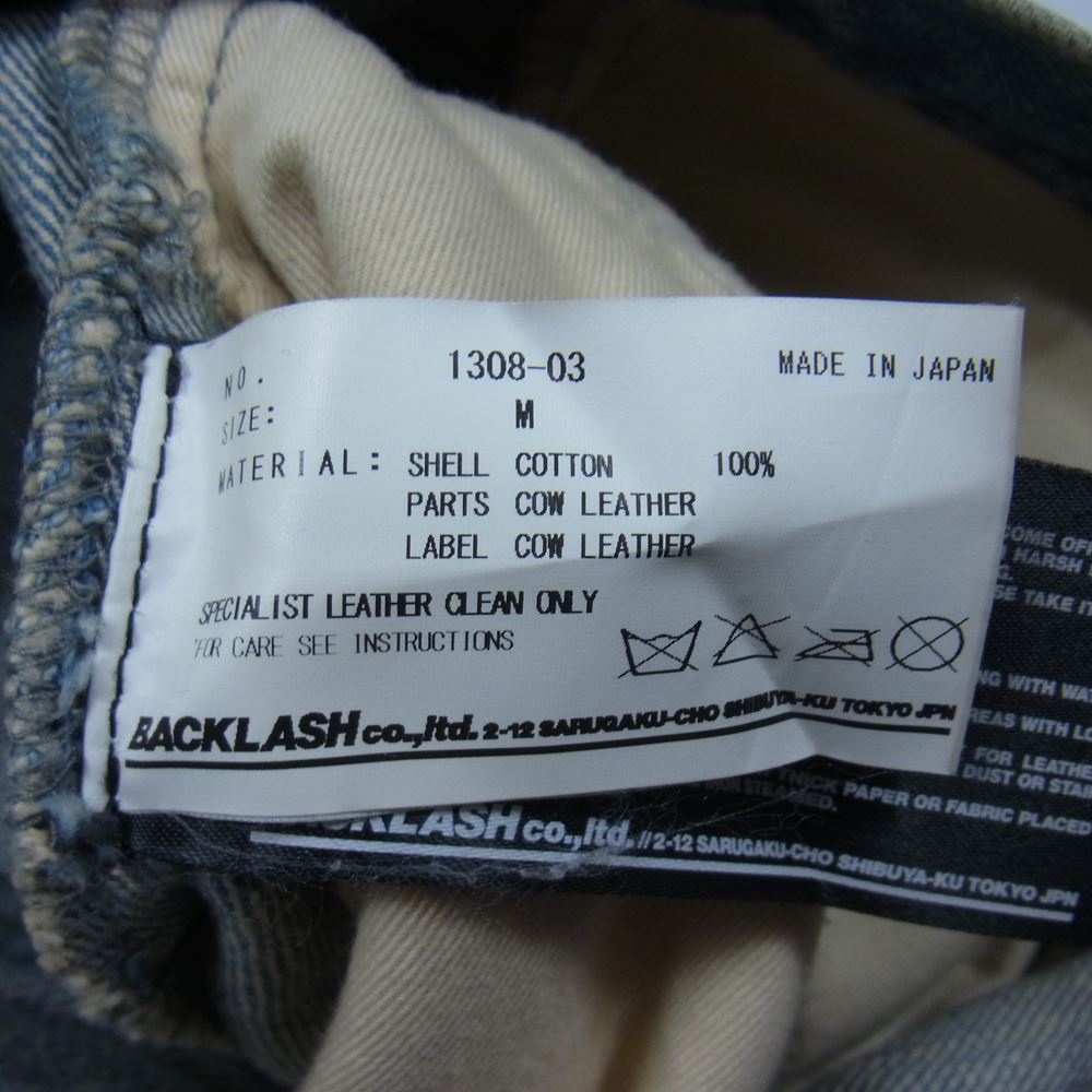 ISAMUKATAYAMA BACKLASH イサムカタヤマバックラッシュ 1308-03 クラッシュ ヴィンテージ加工 ブーツカット デニムパンツ インディゴブルー系 M【中古】