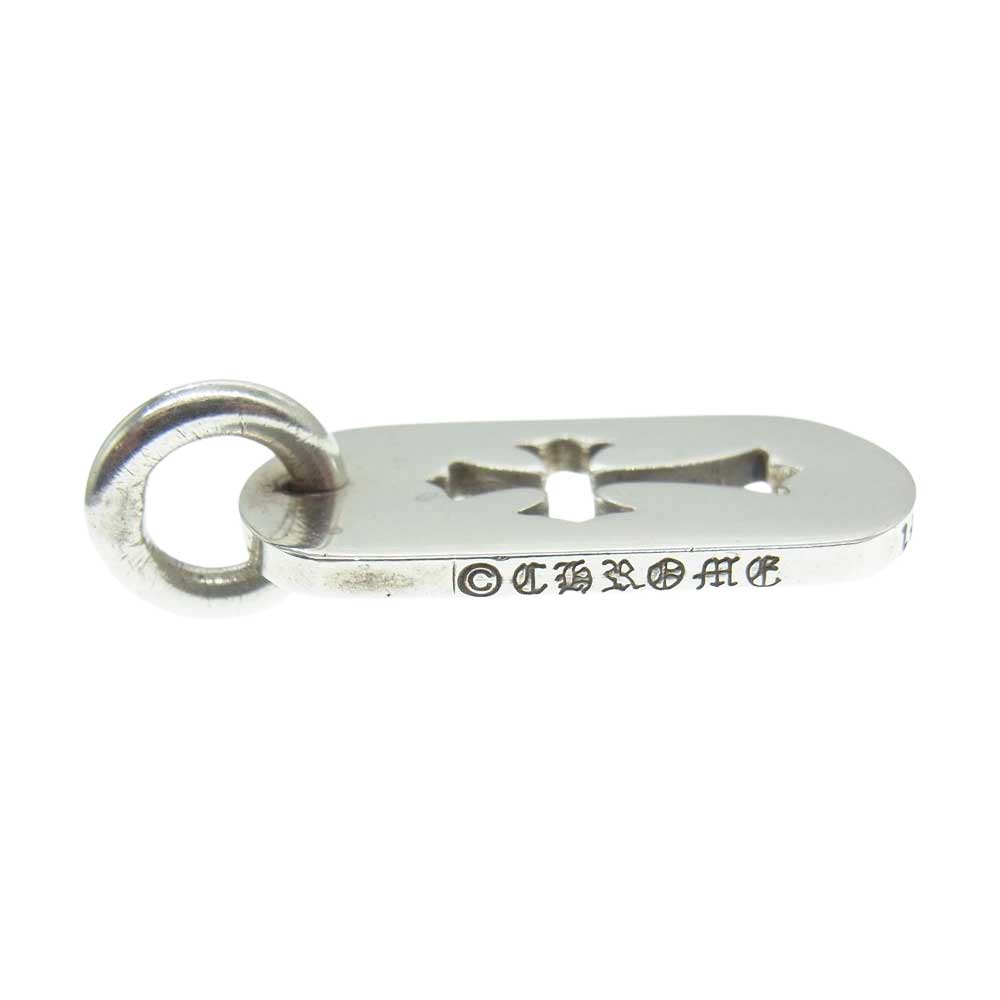 CHROME HEARTS クロムハーツ（原本無） スモール カットアウト クロス ドッグタグ ペンダント シルバー系【中古】