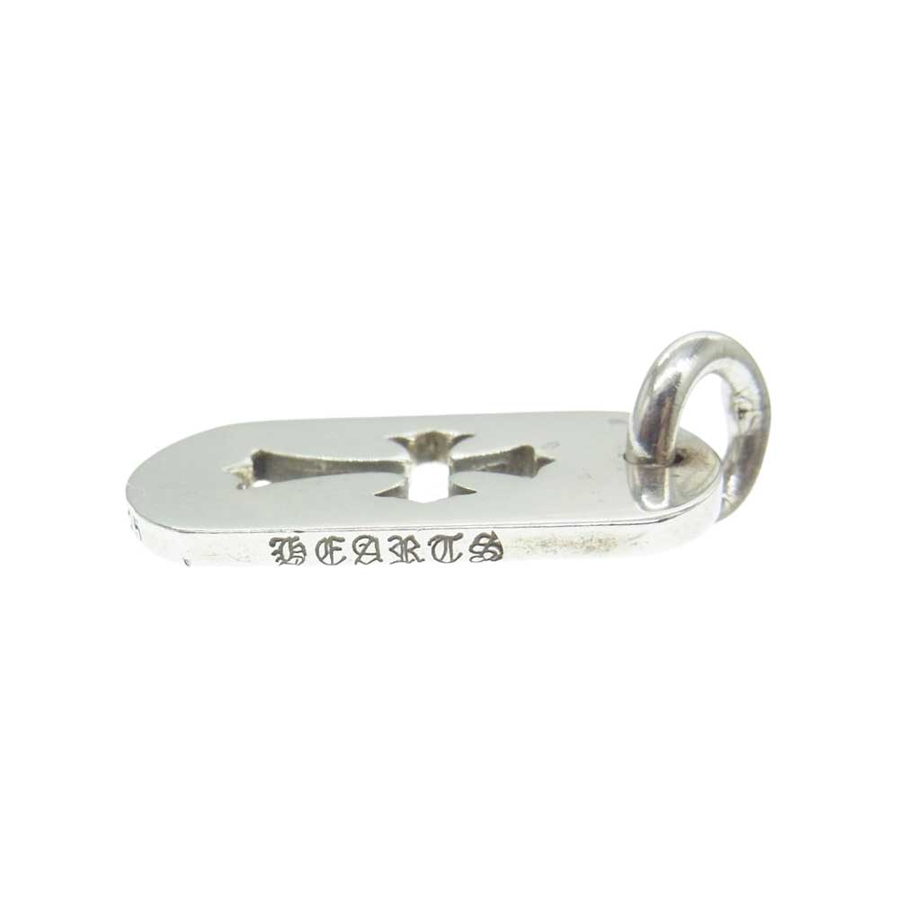 CHROME HEARTS クロムハーツ（原本無） スモール カットアウト クロス ドッグタグ ペンダント シルバー系【中古】