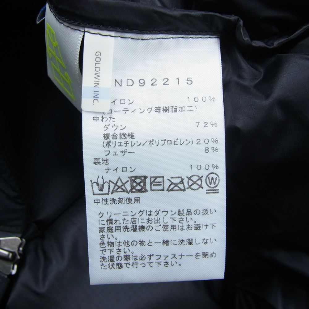 THE NORTH FACE ノースフェイス ND92215 BELAYER PARKA ビレイヤー パーカ ダウン ジャケット ブラック系 S【美品】【中古】