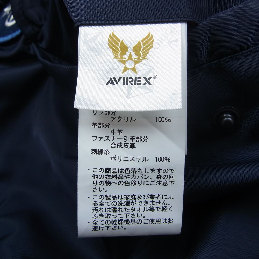 AVIREX アヴィレックス 6172116 L-2 5th AIR FORCE フライト ジャケット ミリタリー ネイビー系 M【美品】【中古】