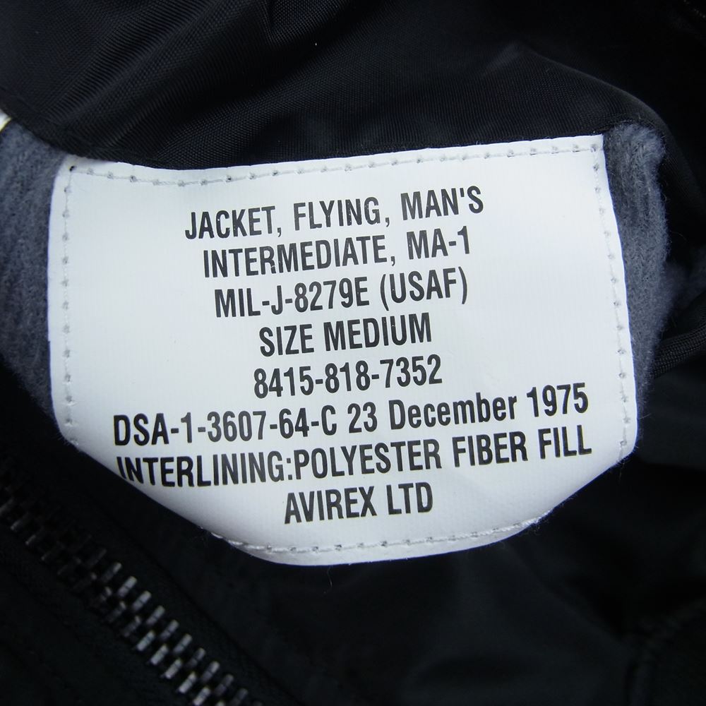 AVIREX アヴィレックス 6152164 TOP GUN MA-1 フライト ジャケット ミリタリー ブラック系 M【美品】【中古】