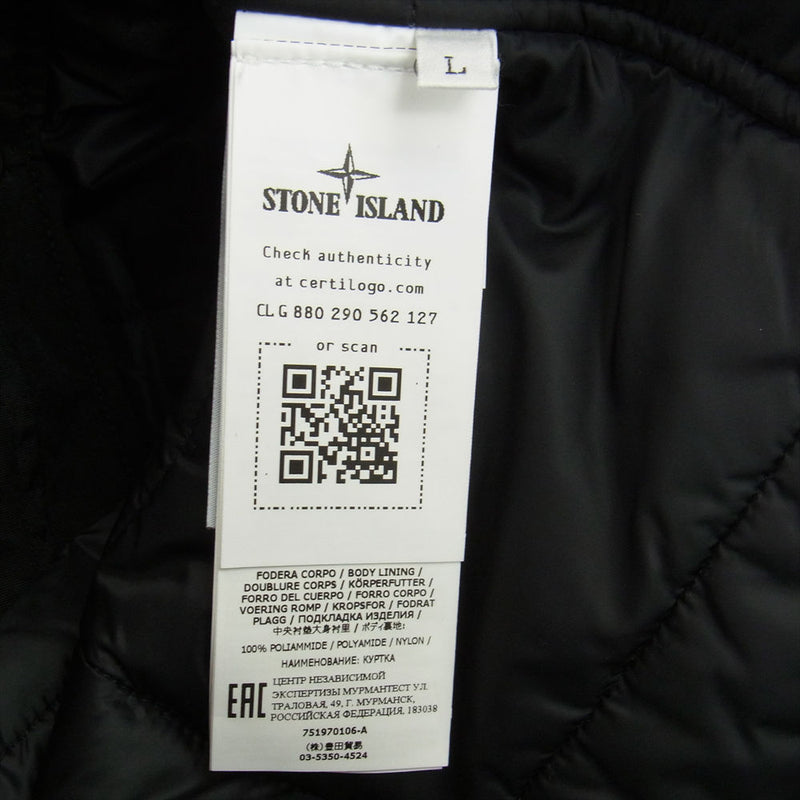 STONE ISLAND ストーンアイランド 751970106-A SHADOW PROJECT Shawl