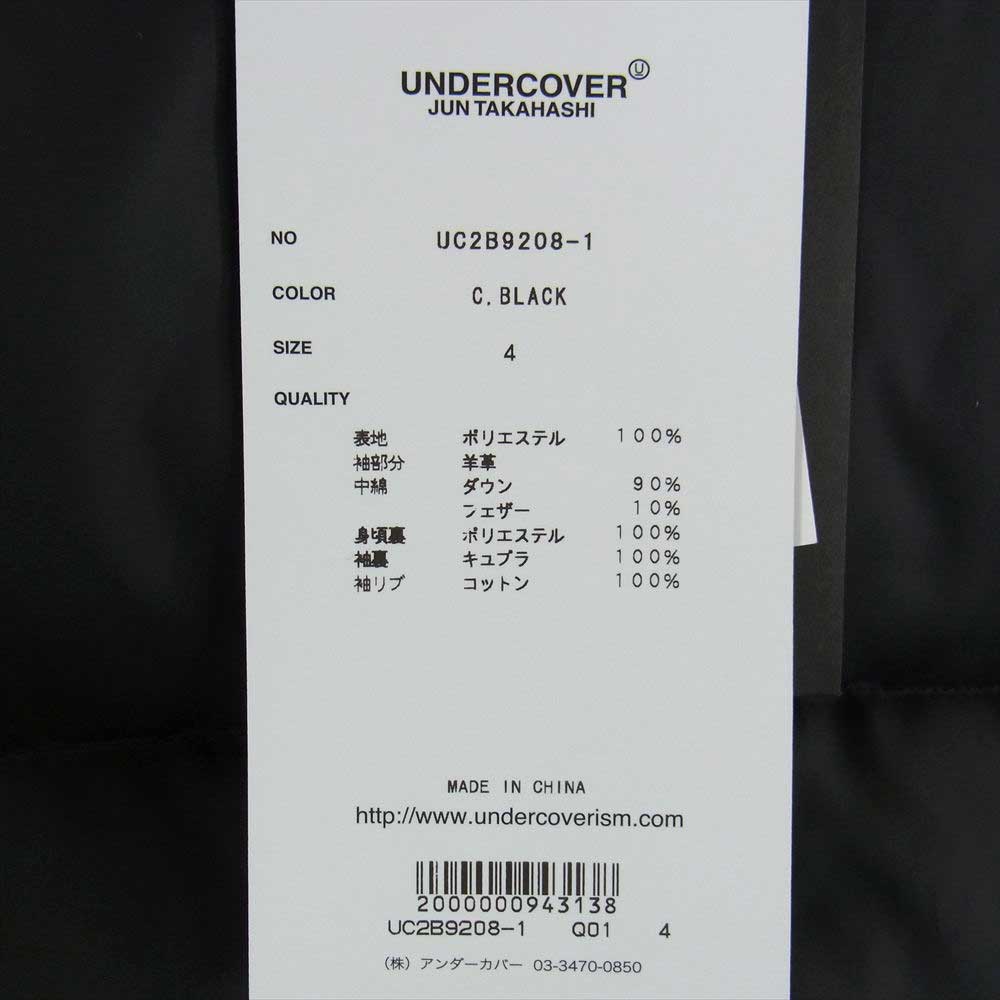 UNDERCOVER アンダーカバー 22AW UC2B9208-1 LEATHER SLEEVE DOWN JACKET シープスキン 袖レザー切替 バックロゴ ダウンジャケット ブラック系 4【美品】【中古】