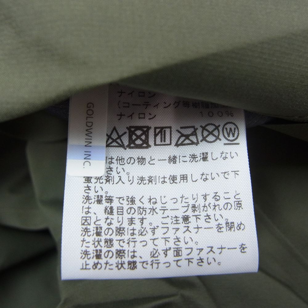 THE NORTH FACE ノースフェイス NP12003 CLIMB LIGHT JACKET クライムライト ジャケット ニュートープ カーキ系 M【新古品】【未使用】【中古】
