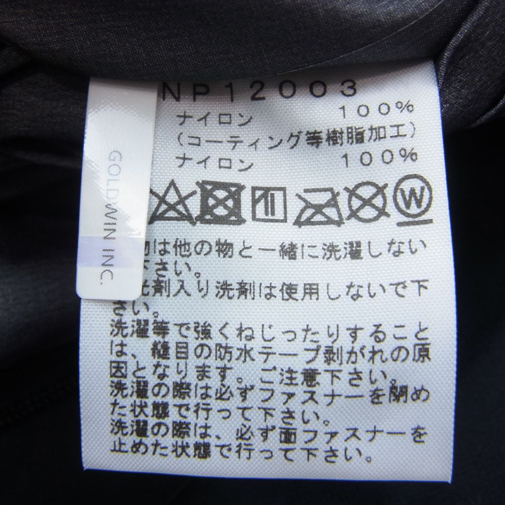 THE NORTH FACE ノースフェイス NP12003 CLIMB LIGHT JACKET クライムライト ジャケット ブラック ブラック系 M【新古品】【未使用】【中古】
