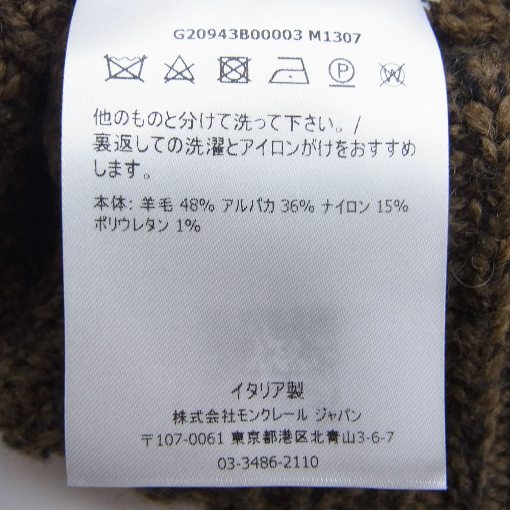 MONCLER モンクレール GENIUS BERRETTO TRICOT ジーニアス ビーニー ニット帽 ベージュ系【中古】