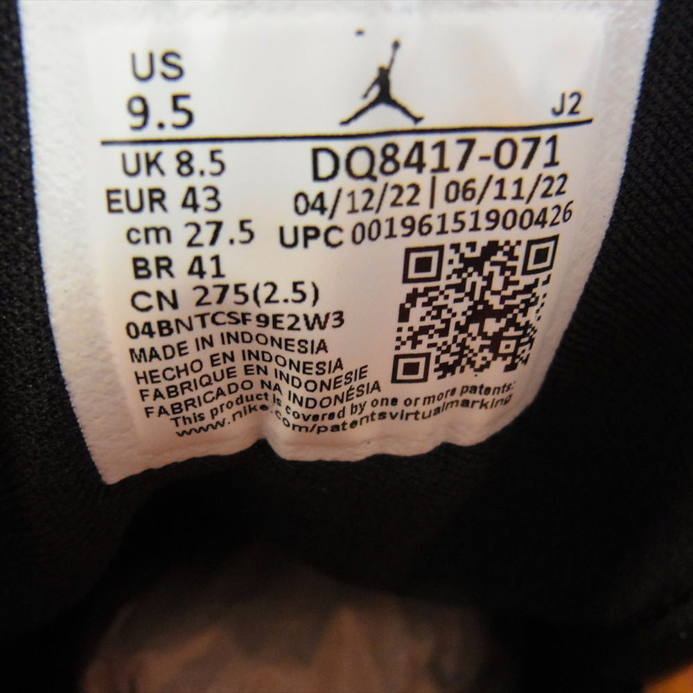 NIKE ナイキ DQ8417-071 AIR JORDAN 1 AJ1 MID SE エアジョーダン ミッド スニーカー マルチカラー系 27.5cm【新古品】【未使用】【中古】