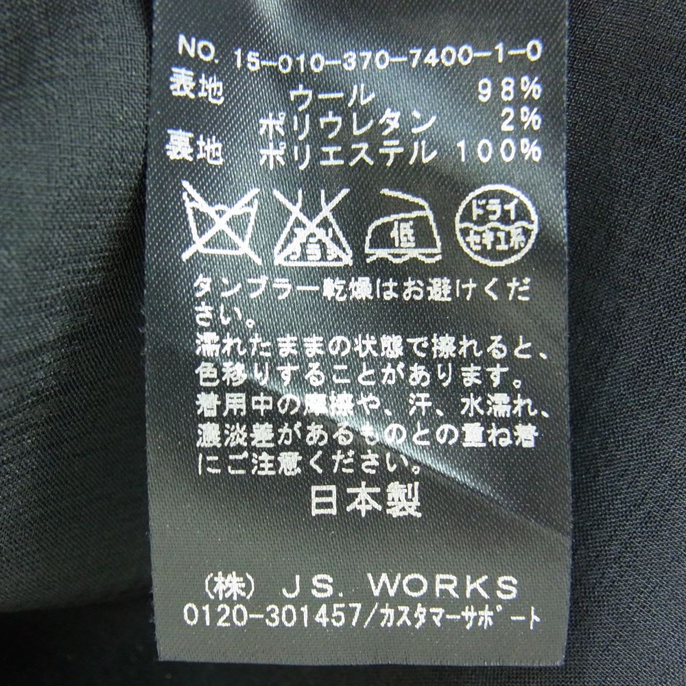 JOURNAL STANDARD ジャーナルスタンダード 15-010-370-7400 L'ESSAGE レサージュ ストライプ 1B テーラードジャケット イージーパンツ セットアップ ダークネイビー系 1【美品】【中古】