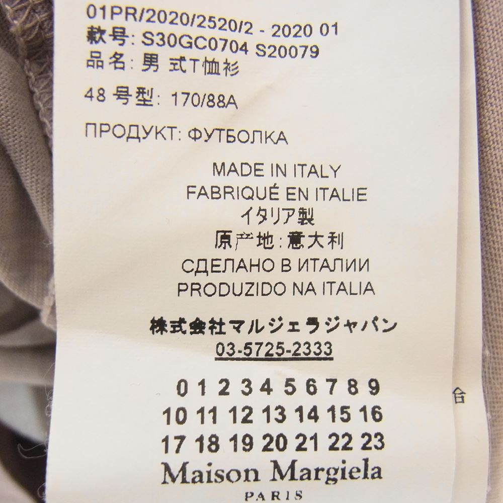 MARTIN MARGIELA マルタンマルジェラ 20SS S30GC0704 10ライン 四つタグ ガーメントダイ クルーネック 半袖 Tシャツ グレー系 48【中古】