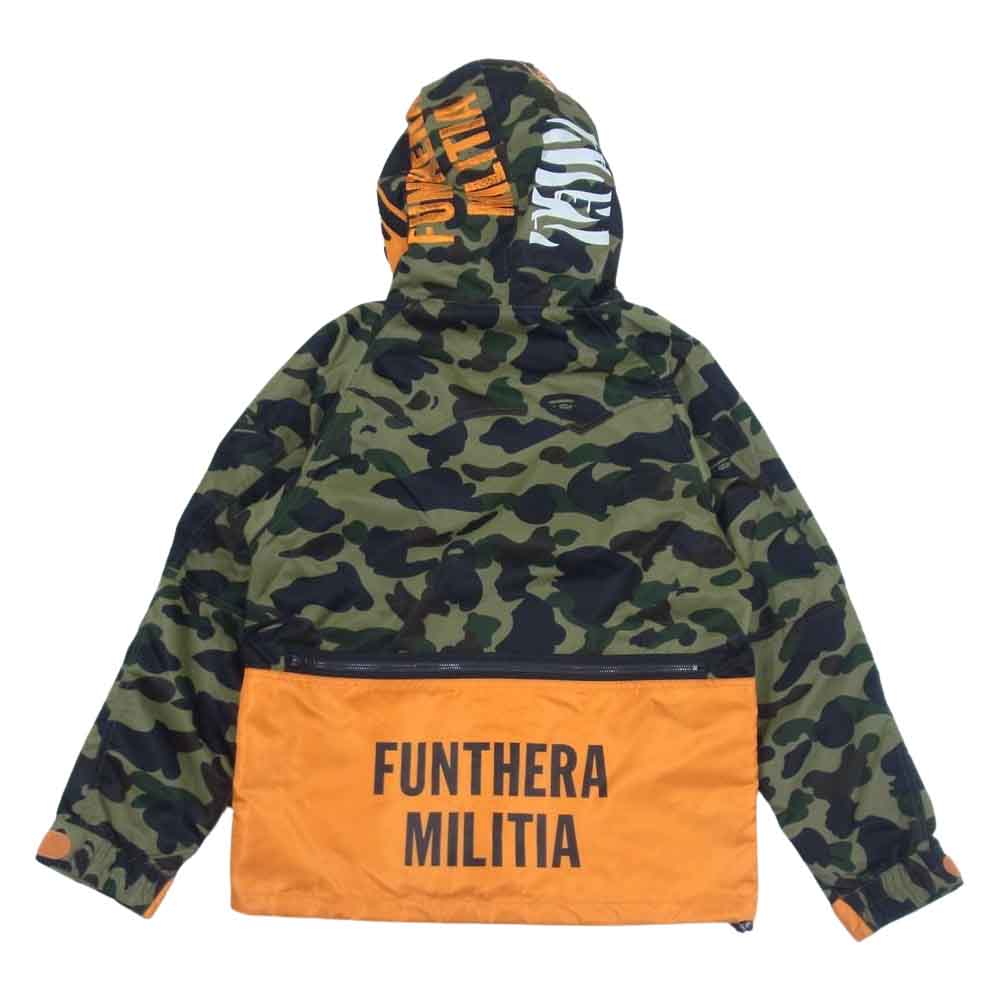 A BATHING APE アベイシングエイプ PORTER STAND 1st CAMO TIGER SNOW BOARD JACKET ポーター ファースト カモ タイガー スノーボード ジャケット グリーン系 S【中古】