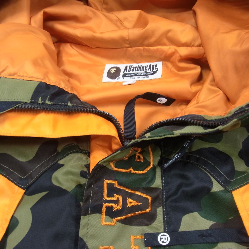 A BATHING APE アベイシングエイプ PORTER STAND 1st CAMO TIGER SNOW BOARD JACKET ポーター ファースト カモ タイガー スノーボード ジャケット グリーン系 S【中古】