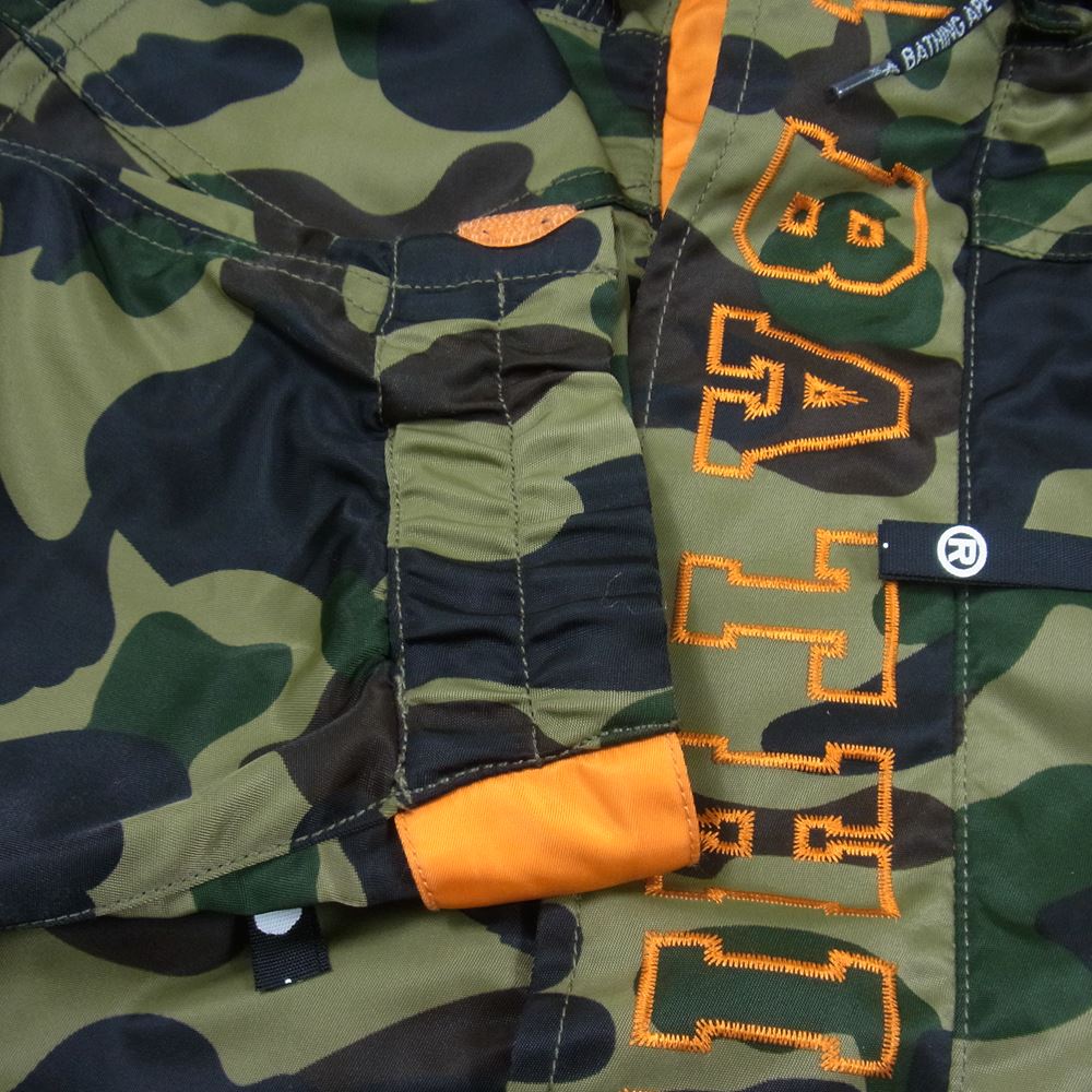 A BATHING APE アベイシングエイプ PORTER STAND 1st CAMO TIGER SNOW BOARD JACKET ポーター ファースト カモ タイガー スノーボード ジャケット グリーン系 S【中古】