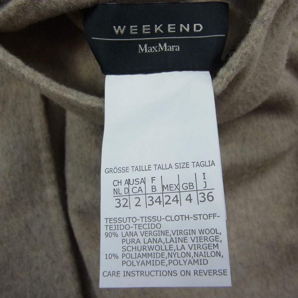 MAX MARA マックスマーラ Weekend ウイークエンド マックスマーラ ベルテッド リバーシブル コート グレー系 ベージュ系 36【美品】【中古】