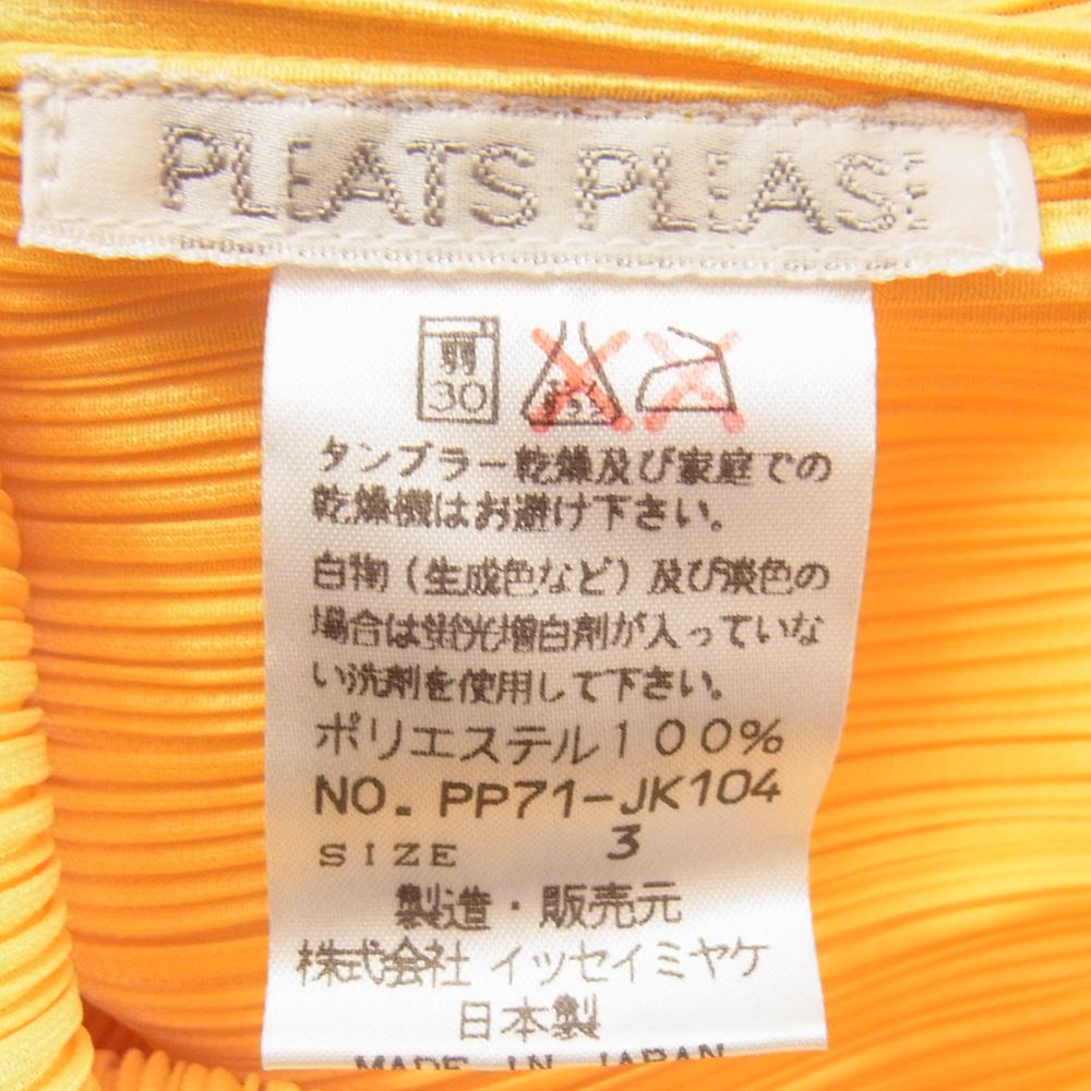 PLEATS PLEASE プリーツプリーズ イッセイミヤケ PP71-JK104 プリーツ加工 ボトルネック カットソー 長袖 イエロー イエロー系 3【中古】
