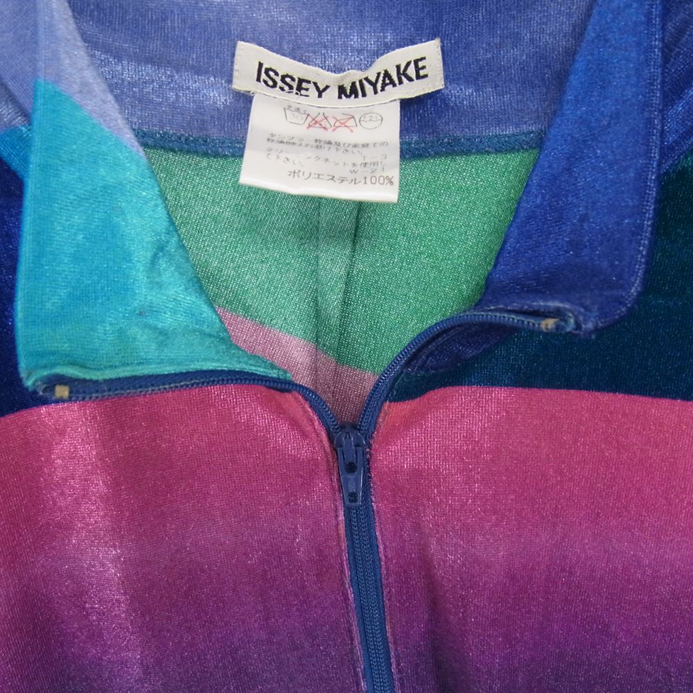 ISSEY MIYAKE イッセイミヤケ IM73-JK018 ベロア ハーフジップ カットソー 長袖 マルチカラー系 M【中古】