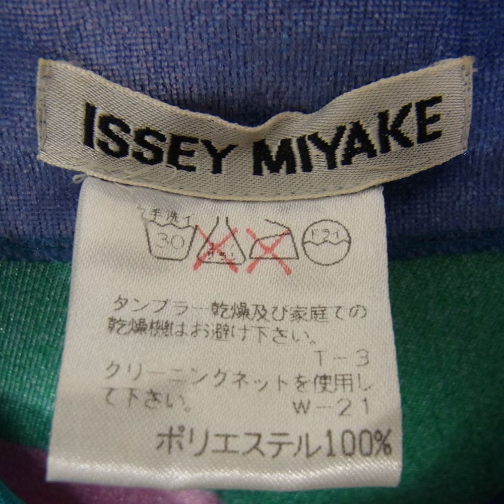 ISSEY MIYAKE イッセイミヤケ IM73-JK018 ベロア ハーフジップ カットソー 長袖 マルチカラー系 M【中古】
