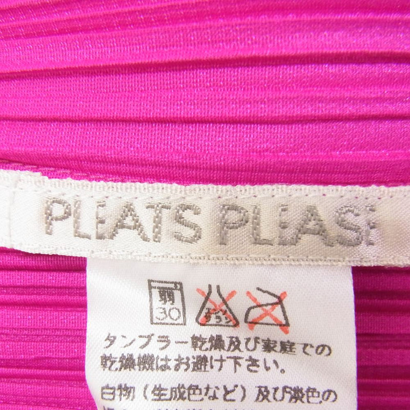 PLEATS PLEASE プリーツプリーズ イッセイミヤケ PP64-JO607 プリーツ加工 カーディガン 長袖 パープル パープル系 3【中古】