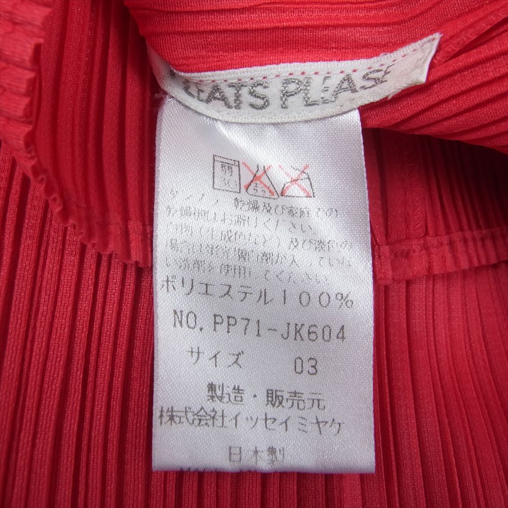 PLEATS PLEASE プリーツプリーズ イッセイミヤケ PP71-JK604 プリーツ加工 ボトルネック カットソー 長袖 ピンク ピンク系 3【中古】