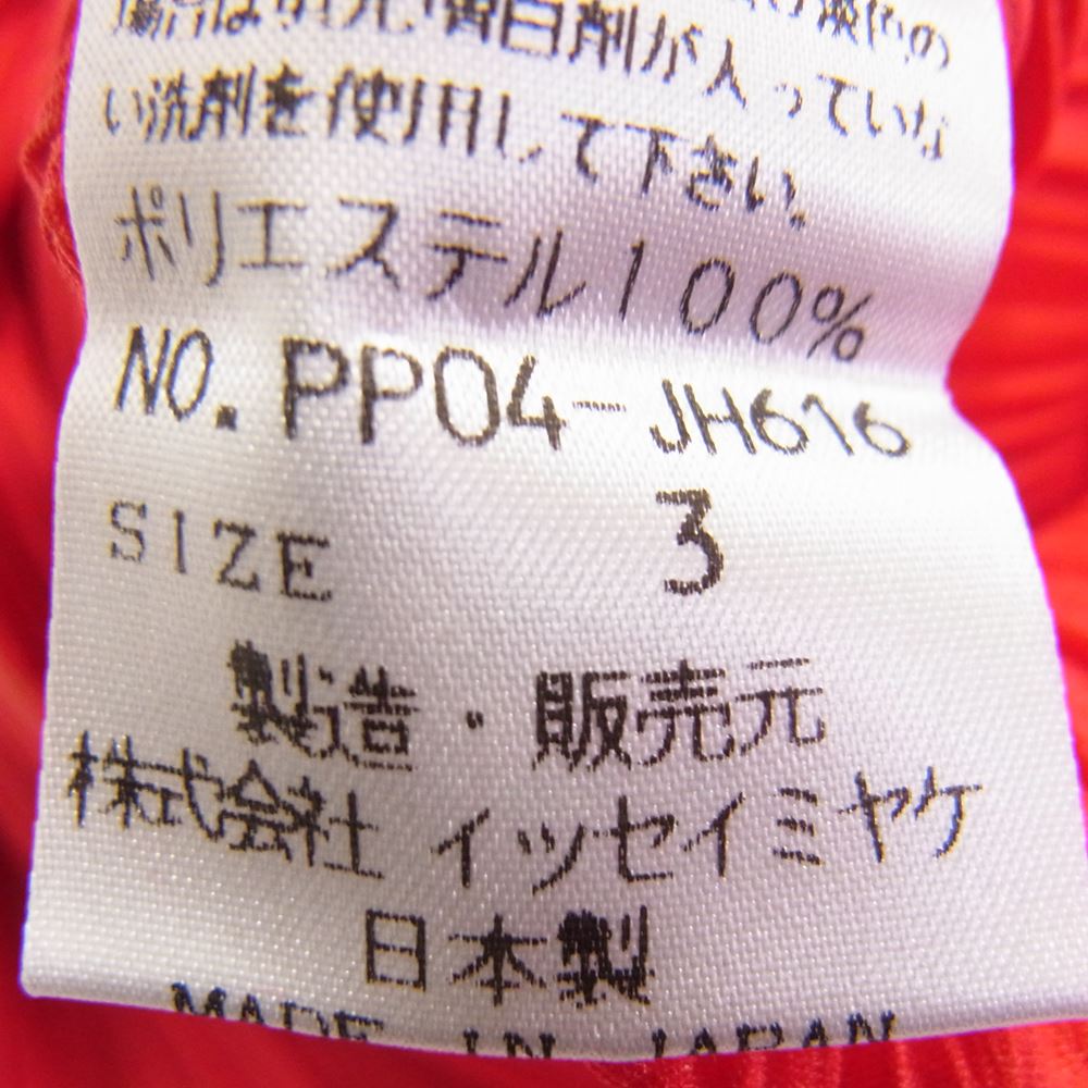 PLEATS PLEASE プリーツプリーズ イッセイミヤケ PP04-JH616 プリーツ加工 ノースリーブ スリット ロング ワンピース レッド レッド系 3【中古】