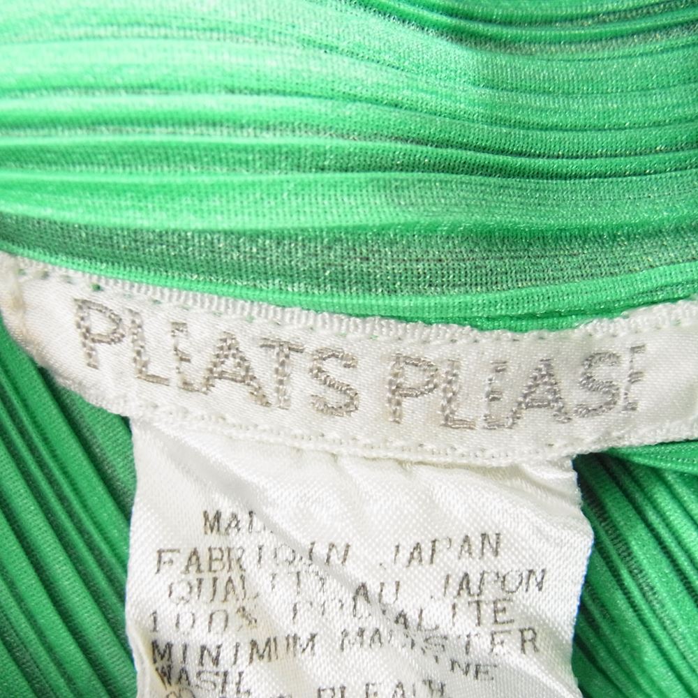 PLEATS PLEASE プリーツプリーズ イッセイミヤケ PP78-JH719 プリーツ加工 幾何学転写プリント 総柄 ノースリーブ カットソー グリーン系 4【中古】