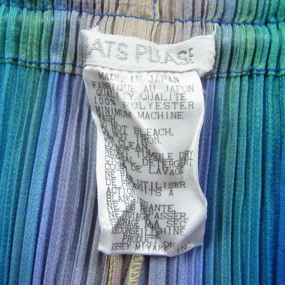 PLEATS PLEASE プリーツプリーズ イッセイミヤケ PP79-JF709 プリーツ加工 レインボー グラデーション パンツ マルチカラー系 2【中古】