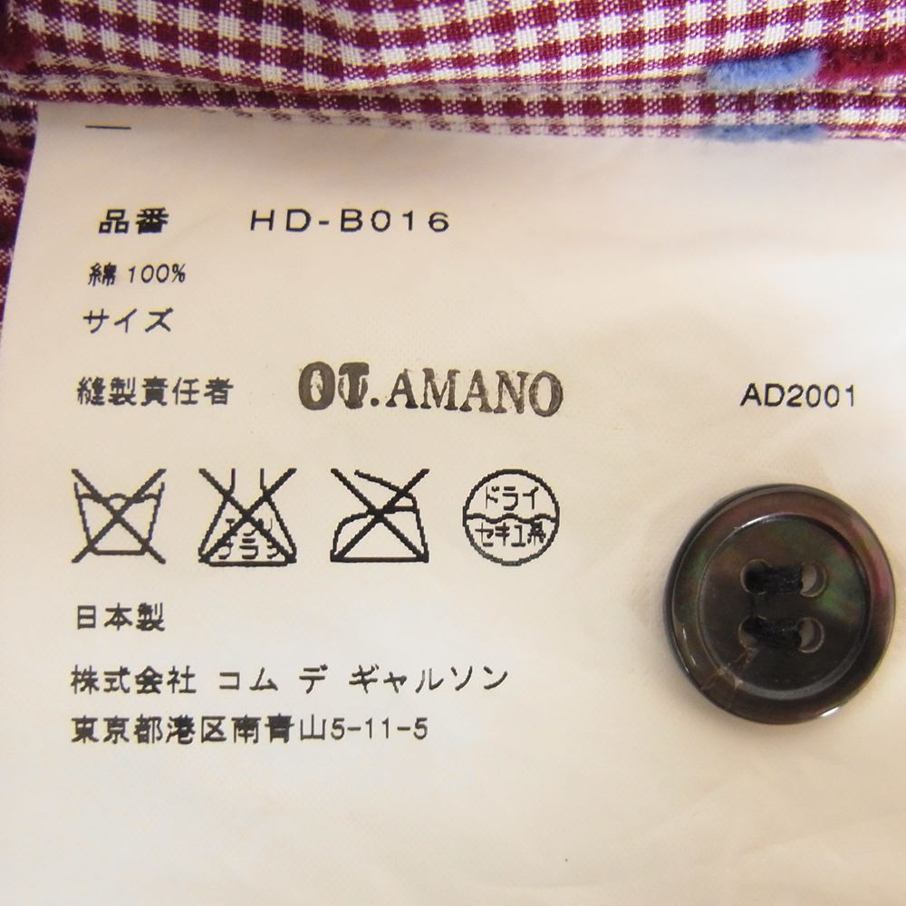 COMME des GARCONS HOMME コムデギャルソンオム HD-B016 AD2001 チェック 刺繍 長袖 シャツ エンジ系 サイズ表記無【美品】【中古】