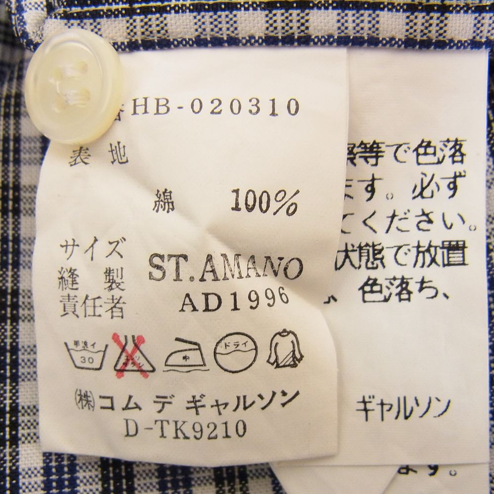 COMME des GARCONS HOMME コムデギャルソンオム HB-020310 AD1995 ヴィンテージ パッチワーク 袖切替 チェック 長袖 シャツ ブルー系 サイズ表記無【美品】【中古】