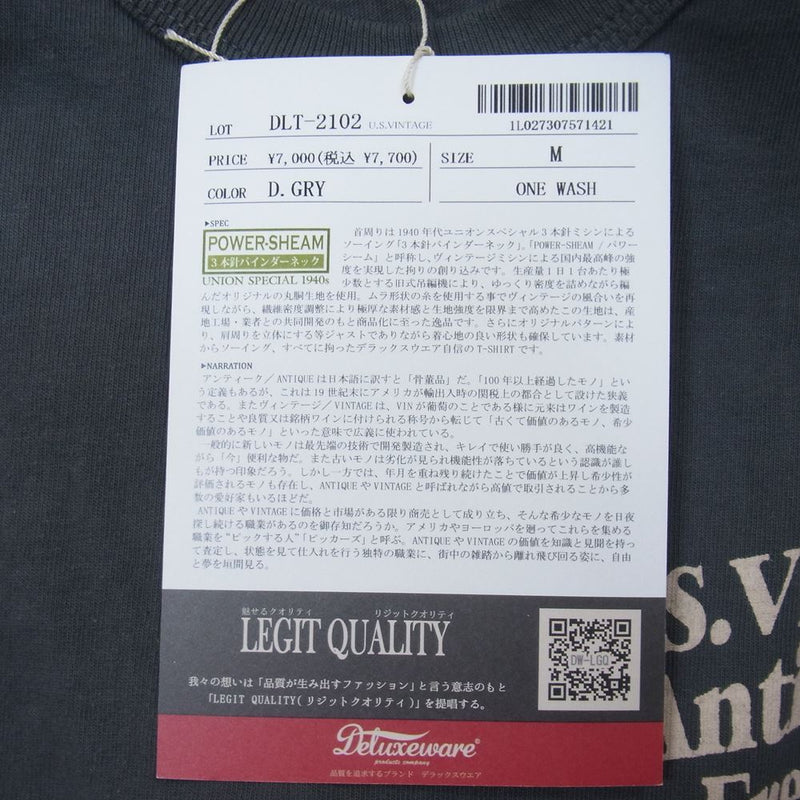 デラックスウエア DLTー2102 DLT プリント 半袖 Tシャツ ダークグレー系 M【美品】【中古】