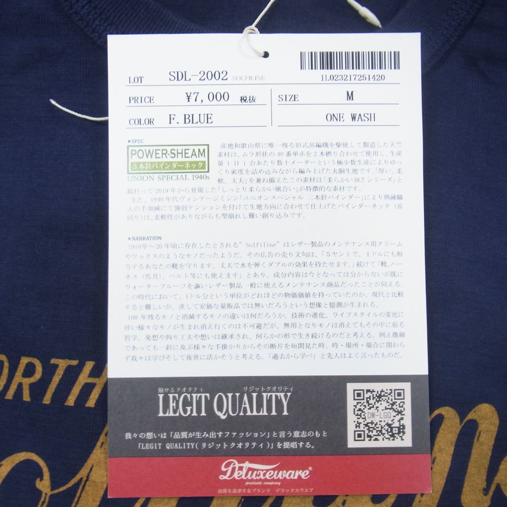 デラックスウエア SDLー2002　 半袖 プリント Tシャツ F.BLUE M【美品】【中古】