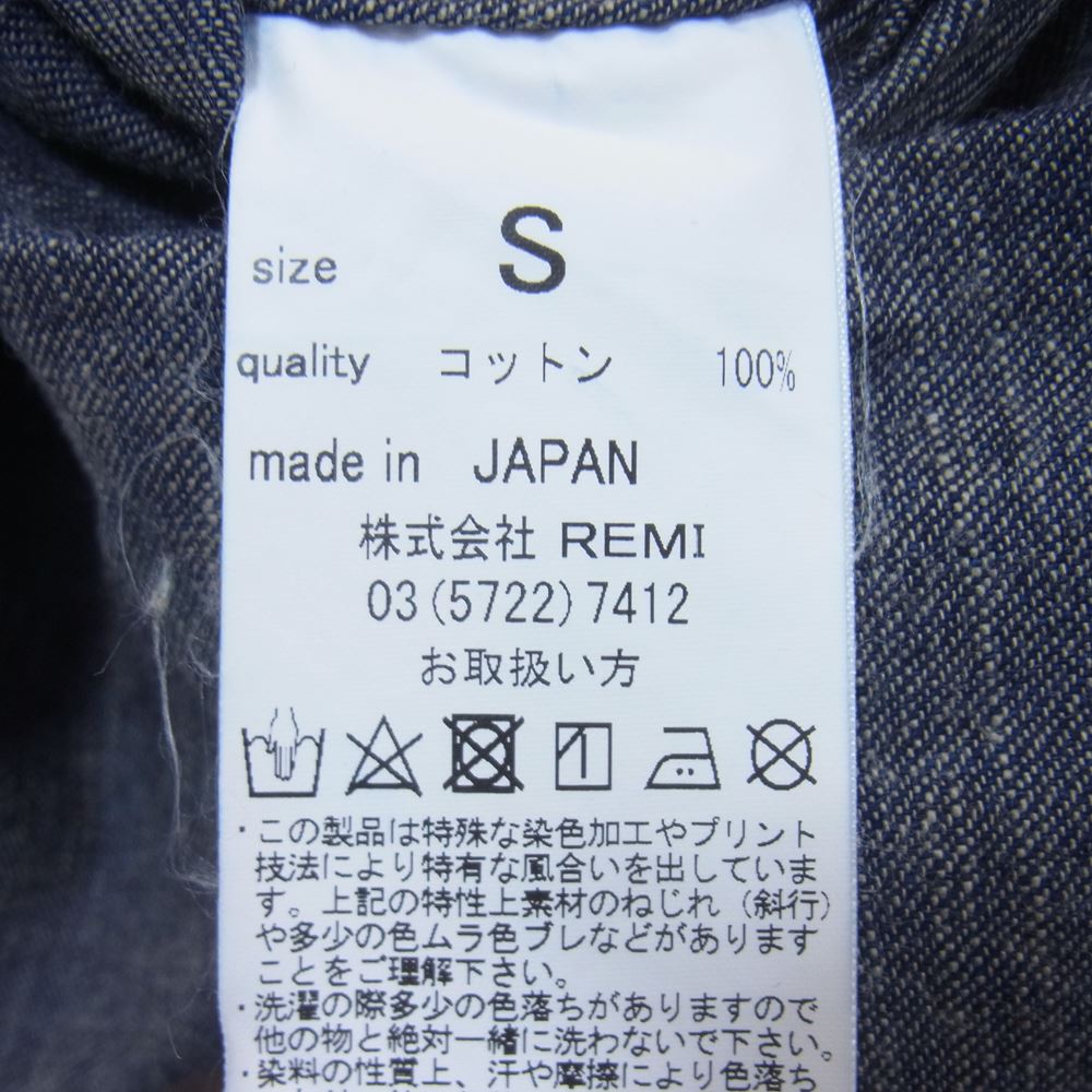 REMI RELIEF レミレリーフ ワンウォッシュ インディゴ デニム ウエスタン 長袖 シャツ インディゴブルー系 S【美品】【中古】