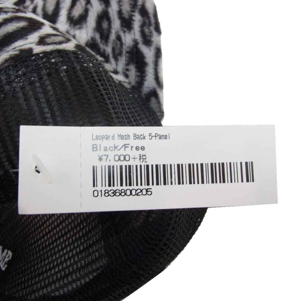 Supreme シュプリーム 20SS  Leopard Mesh Back 5-Panel レオパード柄 フェイクファー 5パネル メッシュ キャップ ブラック系【新古品】【未使用】【中古】