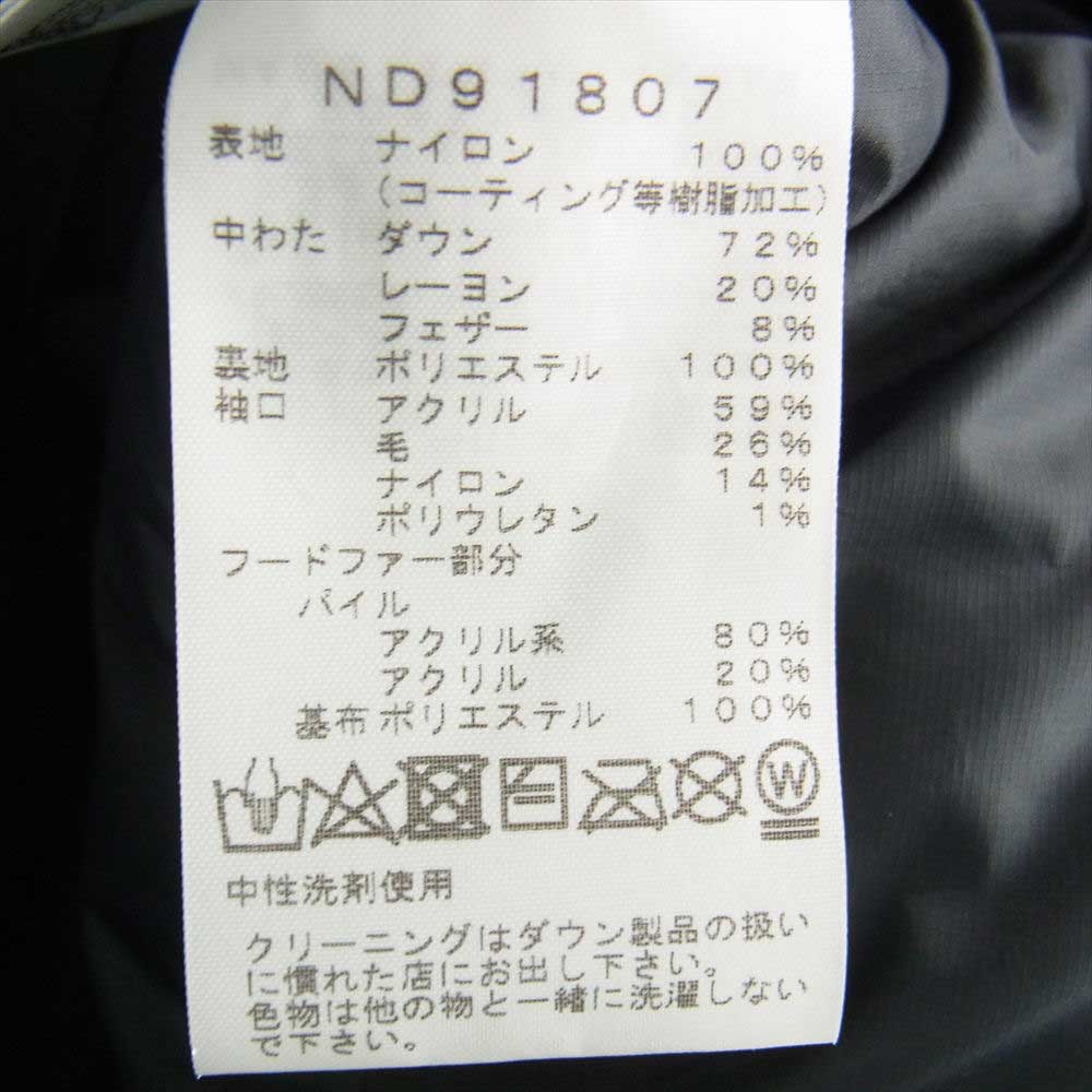 THE NORTH FACE ノースフェイス  ND92032 ANTARCTICA PARKA アンタークティカ パーカ ダウン ジャケット ブラック系 XS【中古】