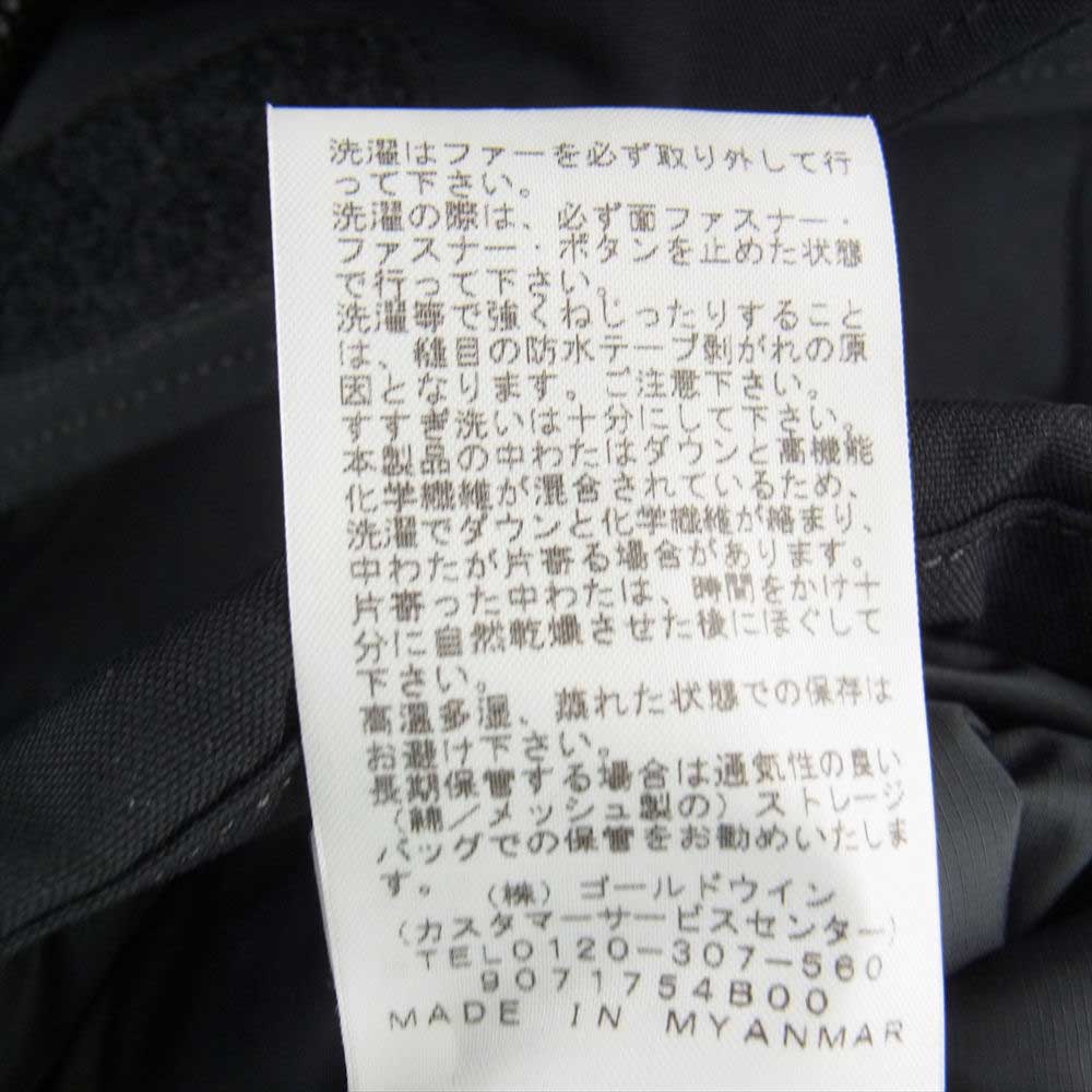 THE NORTH FACE ノースフェイス  ND92032 ANTARCTICA PARKA アンタークティカ パーカ ダウン ジャケット ブラック系 XS【中古】