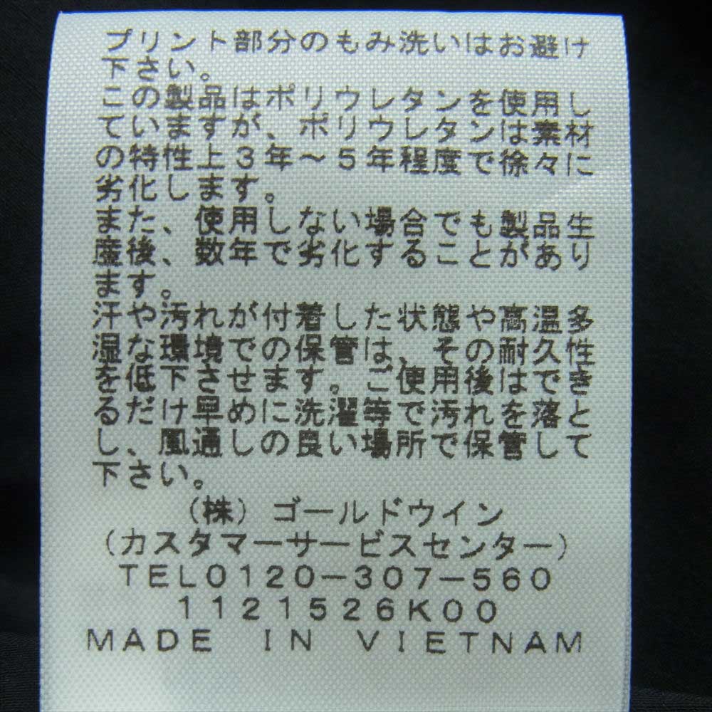 THE NORTH FACE ノースフェイス NP61800 GORE-TEX ゴアテックス Mountain Jacket マウンテン ジャケット ブラウン系 ブラック系 M【中古】