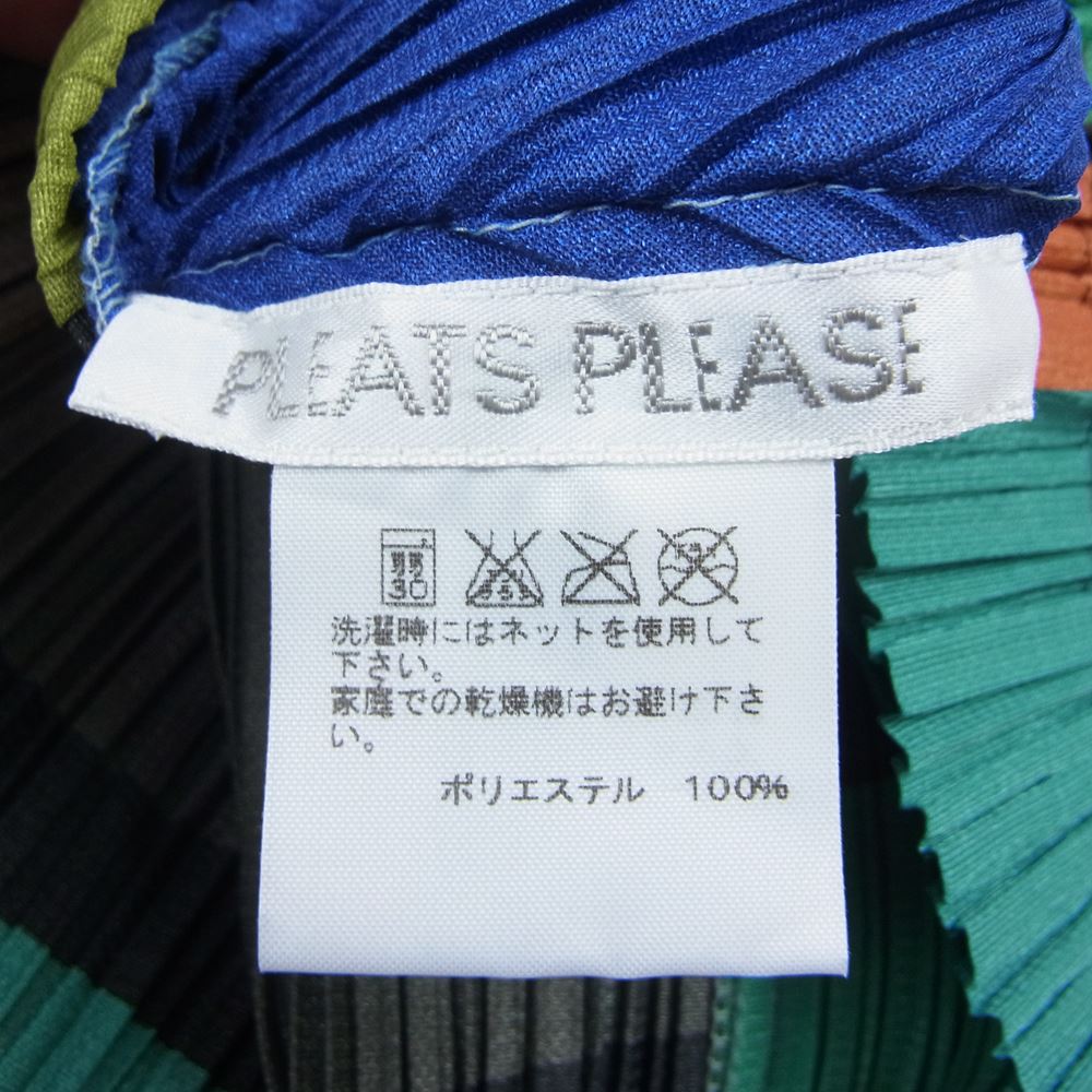 PLEATS PLEASE プリーツプリーズ イッセイミヤケ PP61-JT736 プリーツ加工 マルチカラー ノースリーブ ワンピース ドレス マルチカラー系 3【中古】