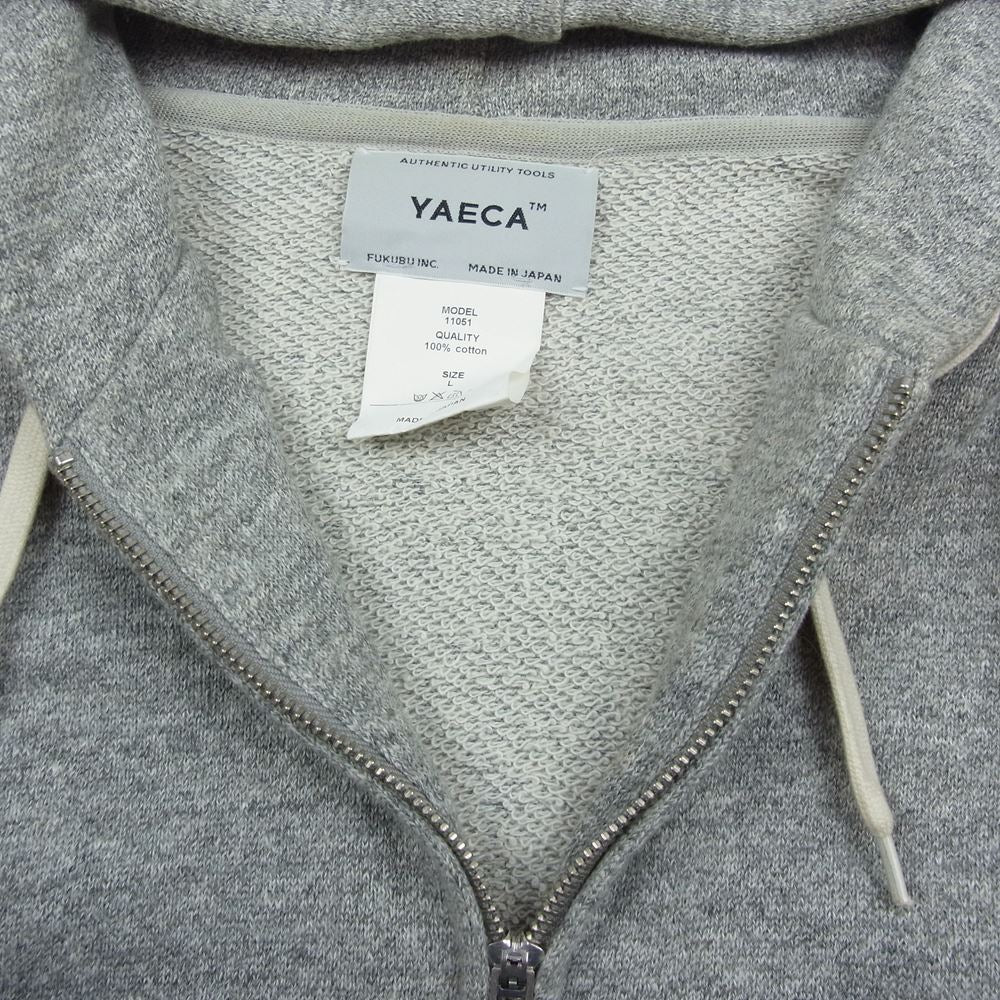 YAECA ヤエカ ZIP PARKA ジップ スウェット パーカー グレー系 L【中古】