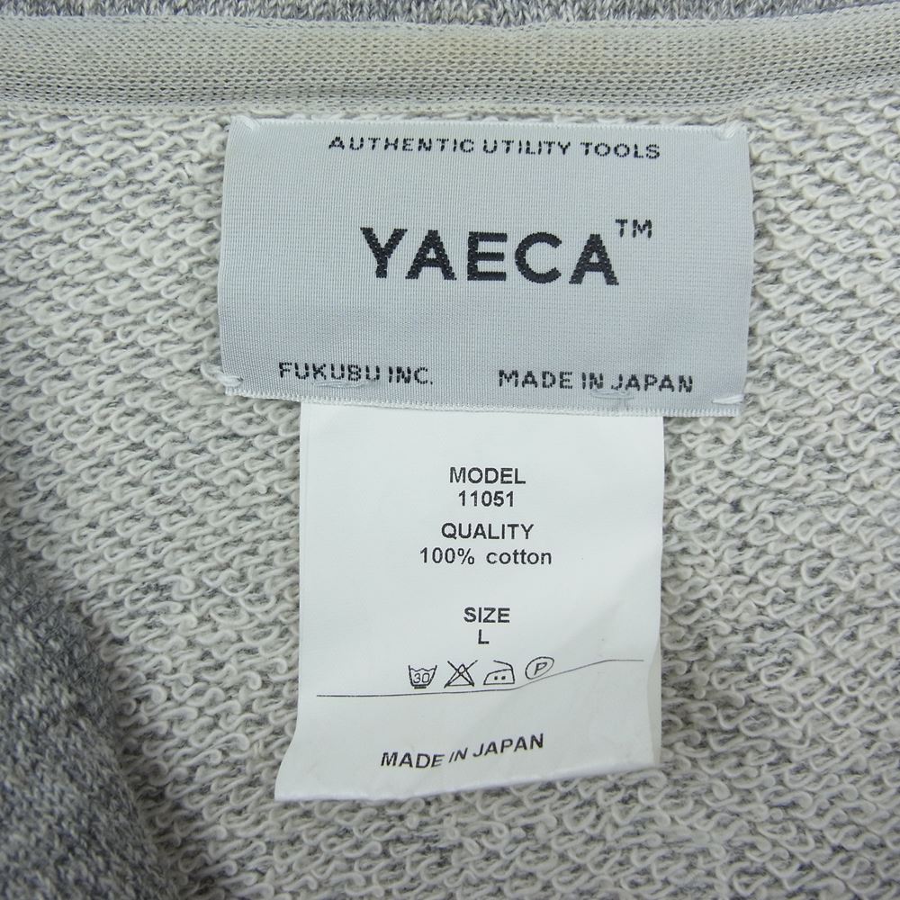 YAECA ヤエカ ZIP PARKA ジップ スウェット パーカー グレー系 L【中古】