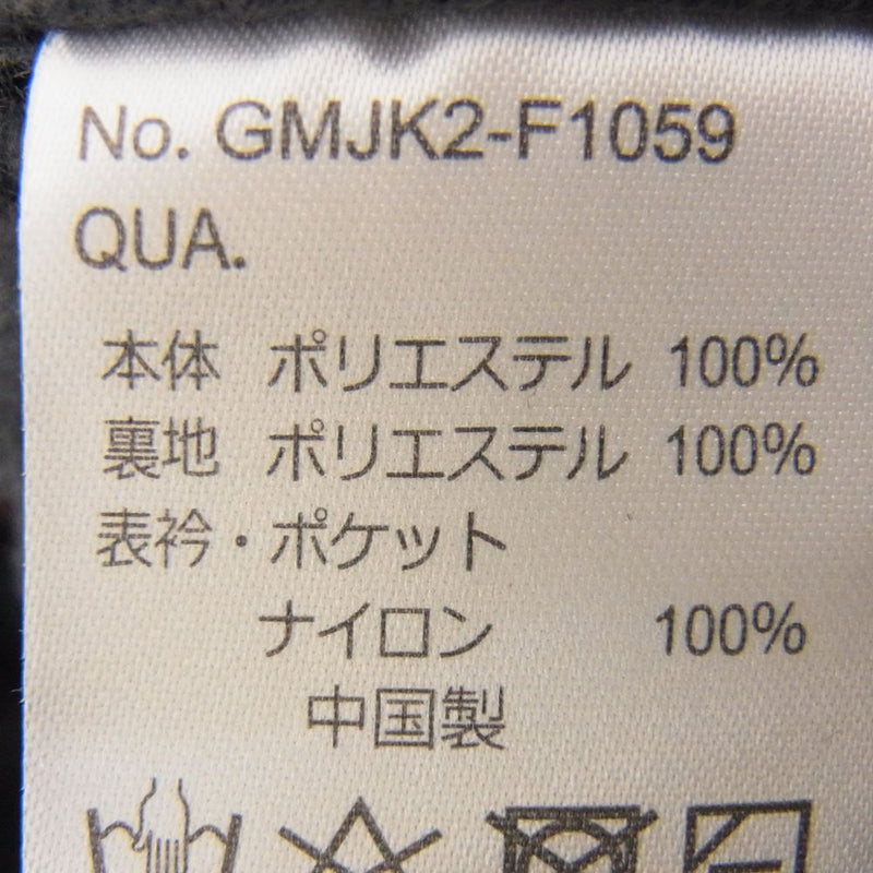 Gramicci グラミチ GMJK2-F1059 フリース ジャケット  グレー系 M【中古】