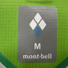 mont-bell モンベル 1128340 レインダンサー ナイロン ジャケット グリーン系 M【中古】