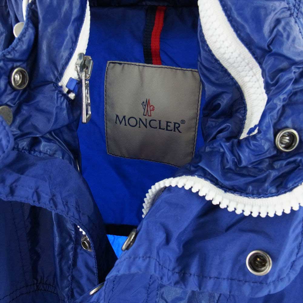 MONCLER モンクレール ETIENNE マウンテンパーカー ナイロン ジャケット  ネイビー系 S【中古】