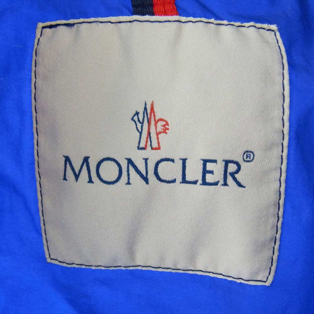 MONCLER モンクレール ETIENNE マウンテンパーカー ナイロン ジャケット  ネイビー系 S【中古】