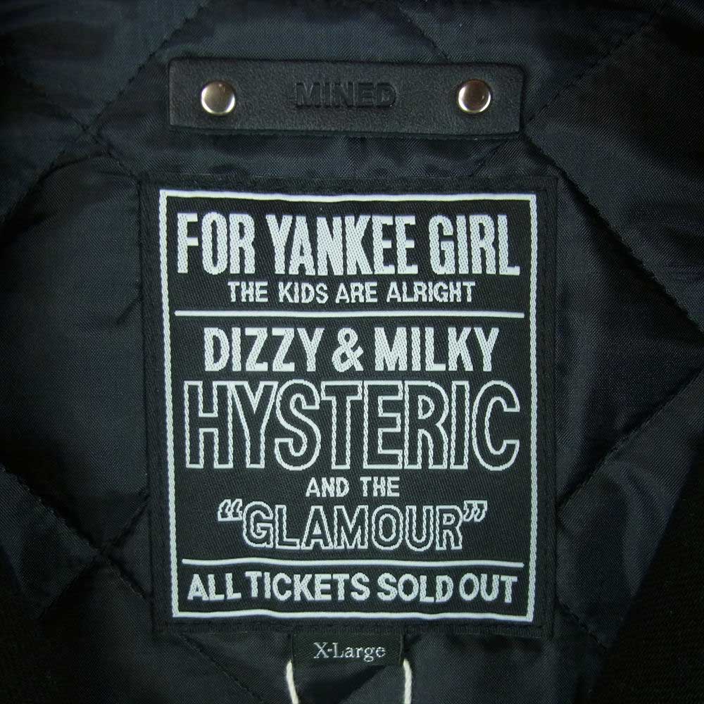 HYSTERIC GLAMOUR ヒステリックグラマー MND-HYS001 MND MINEDENIM F.Black Denim JKT マインデニム 中綿 ジャケット ブラック系 XL【中古】